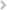 箭頭
