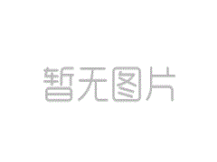 喜訊 | 全資子公司信云智聯中標國家開發投資集團安全生產系統（二期）建設項目
