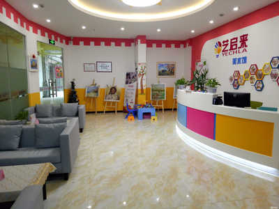 杭州藝啟來教育咨詢 點(diǎn)亮藝術(shù)夢想，規(guī)劃成長之路