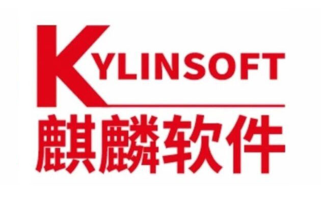 麒麟軟件